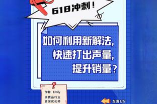 鹿晗点球破门！在贵州村超打入个人首粒进球！Siuuuuu庆祝致敬C罗